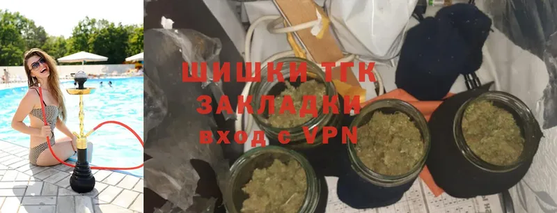 что такое   Валуйки  Конопля White Widow 